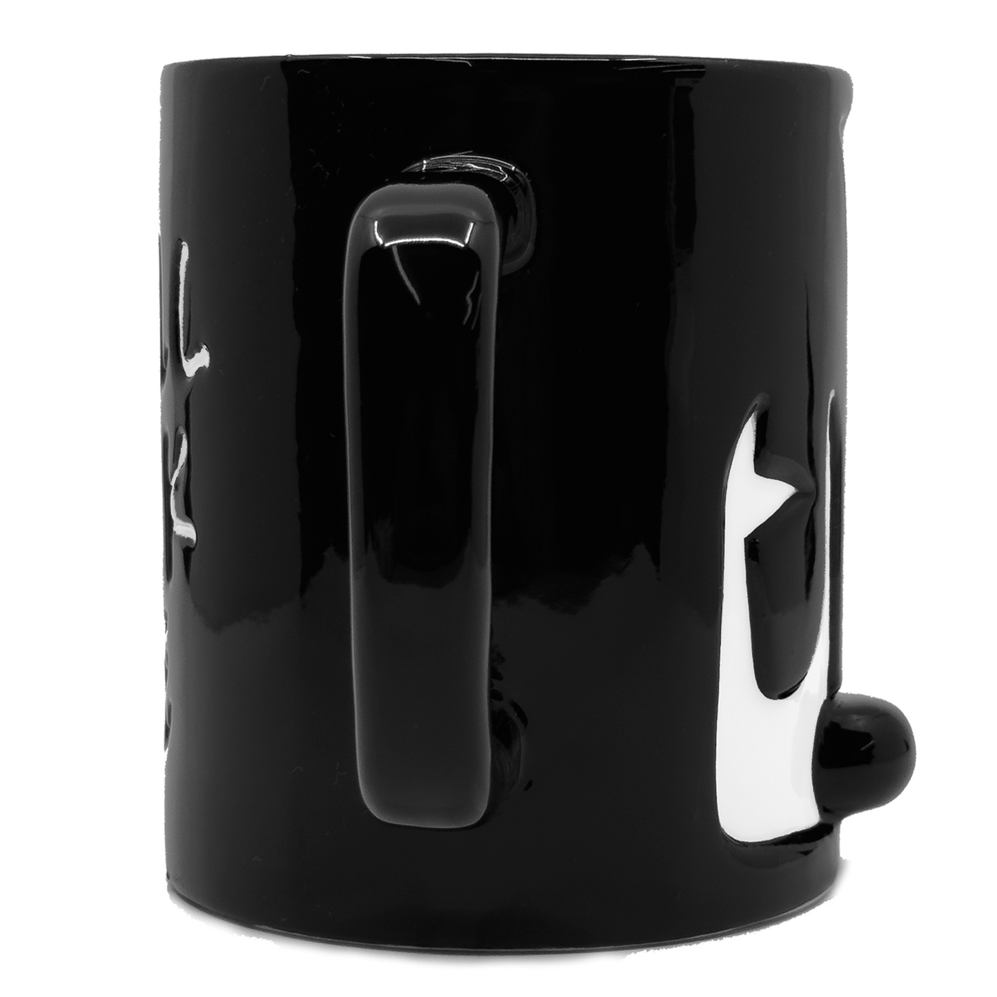 Small Dark Mug
